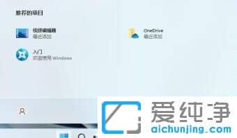 Win11ϵͳ�ػ���ť��������