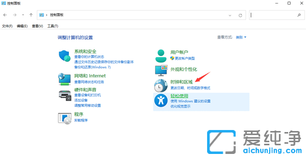 Win11�򿪲�������������ô����