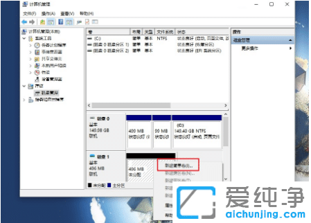 win10������ϵͳ����������̱�����˽
