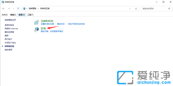 Win11�򿪲�������������ô����