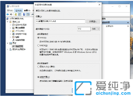 win10������ϵͳ����������̱�����˽