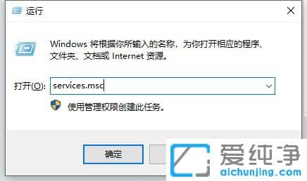 Win11���´������0x80070003����޸���