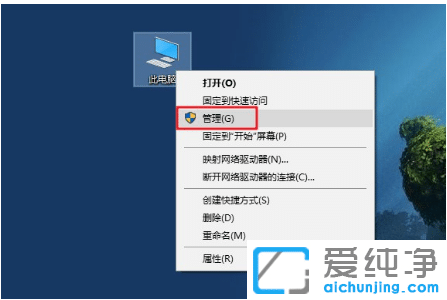 win10������ϵͳ����������̱�����˽
