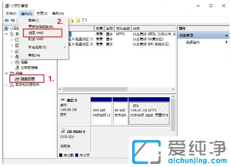 win10������ϵͳ����������̱�����˽