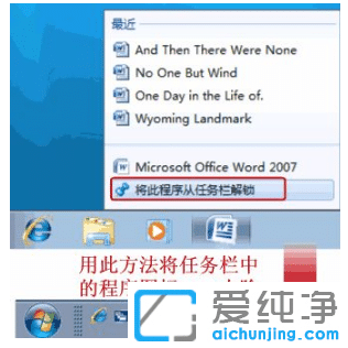 win7������ϵͳ�������������Ӳ���