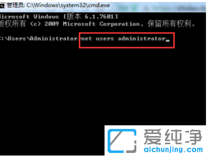 С�����win7�����濪��������ôǿ��ɾ��