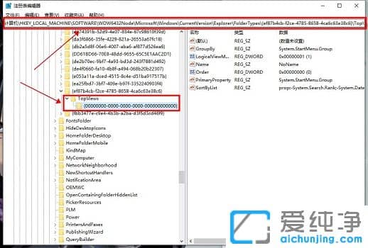 Win11�������޷���������ô������