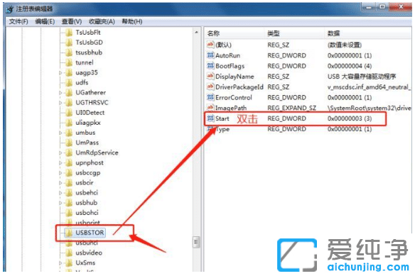 win10���������USB�ӿڵ�����