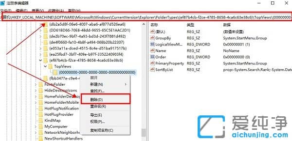 Win11�������޷���������ô������