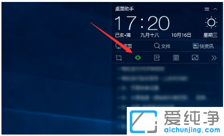win10������ϵͳ������������ɫ��3�ּ���