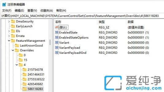 Win11�������޷���������ô������