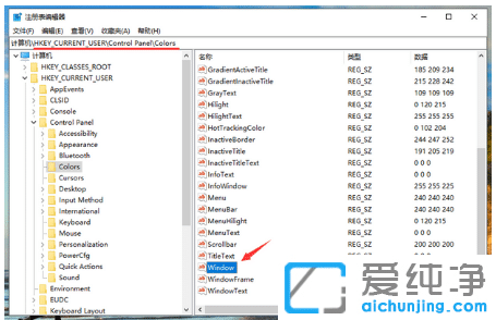 win10������ϵͳ������������ɫ��3�ּ���