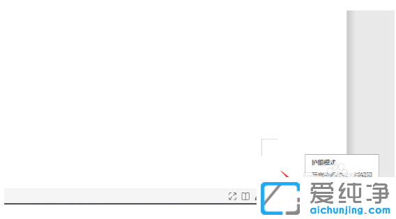 win10������ϵͳ������������ɫ��3�ּ���