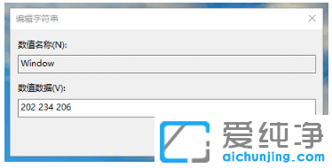 win10������ϵͳ������������ɫ��3�ּ���