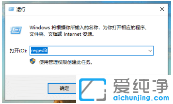 win10������ϵͳ������������ɫ��3�ּ���