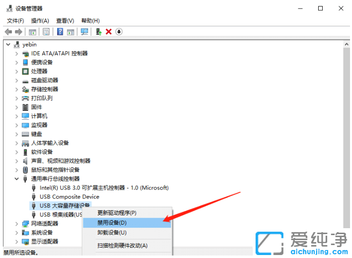 u�̲���win10����������϶�������