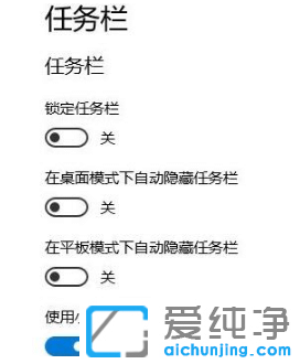 ���win10����������������ʾ���µķ���