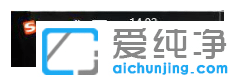 解决win10纯净版任务栏不显示年月的方法