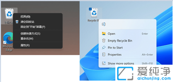 Win11��Ԥ����22454���ͣ��Ҽ�����վ������