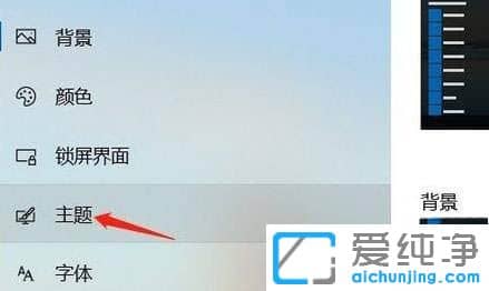 Win11����վͼ����ô�һ���