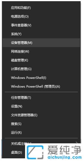 3�ַ������win10�������������������