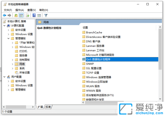 3�ַ������win10�������������������