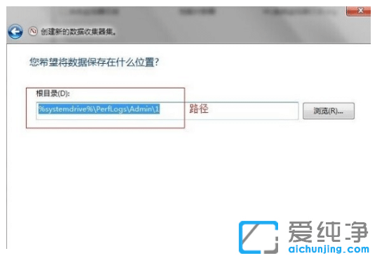 win7纯净英文系统怎么设置监视器