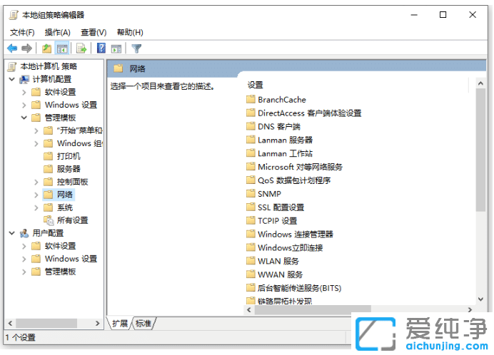 3�ַ������win10�������������������
