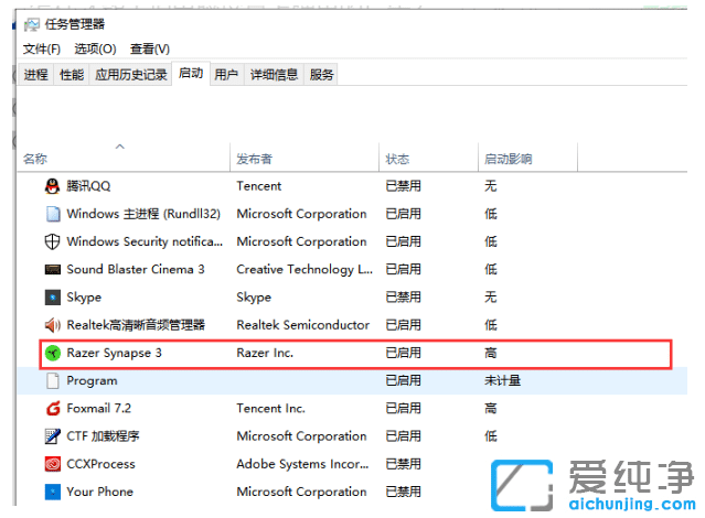 ¿ìËÙÈ¥³ýwin10´¿¾»°æÆÁÄ»À¬»ø¹ã¸æ