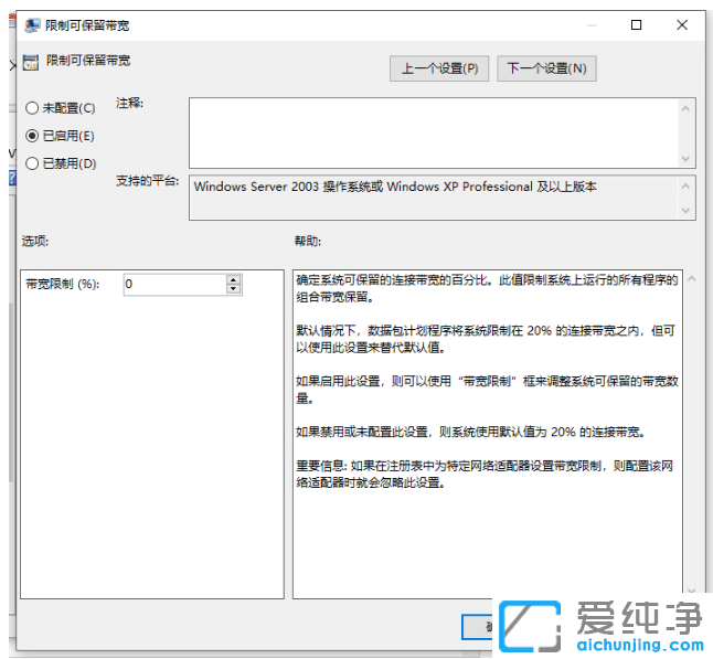 3�ַ������win10�������������������