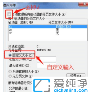 win7�����滺��ռ��С��������Ը���