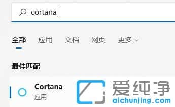 Win11����������ô������