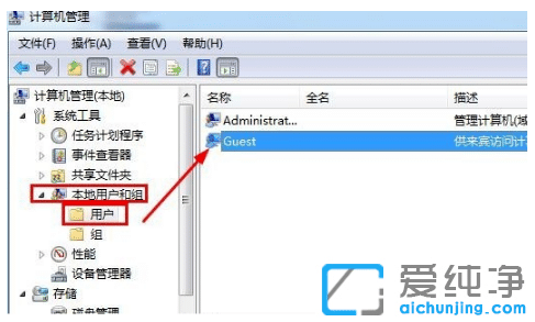 win7�����湲������������ôȡ��
