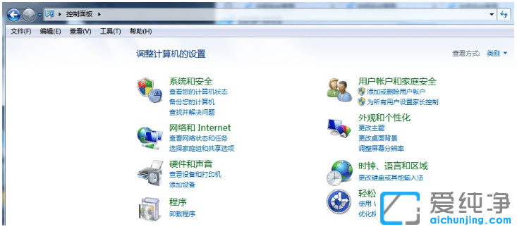 win7������ϵͳ�����ô������