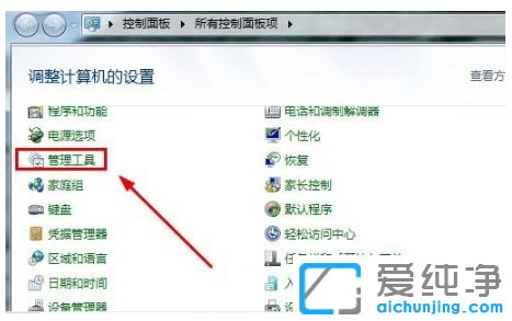 win7�����湲������������ôȡ��
