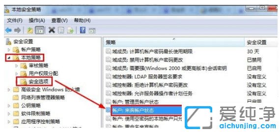 win7�����湲������������ôȡ��