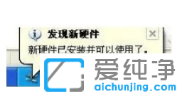 win7ϵͳ��ô��װ������������