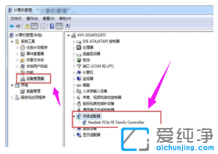 win7ϵͳ��ô��װ������������
