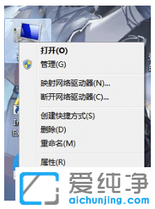 win7������ϵͳ�����ô������