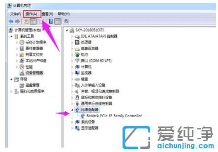 win7ϵͳ��ô��װ������������