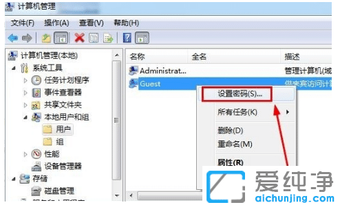 win7�����湲������������ôȡ��