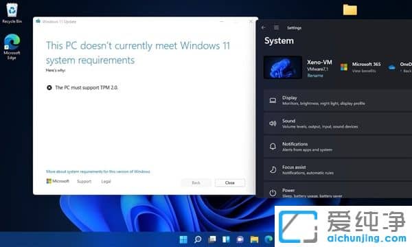 Win11���Ӳ��Ҫ��Խ���ϸ� ���������Ҳ��ҪTPM 2.0