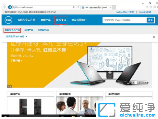 win10´¿¾»°æÎÞ·¨´ò¿ªÒƶ¯Ó²ÅÌÐèÒª¸ñʽ»¯Ôõô½â¾ö