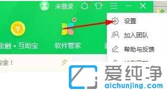 Win11ϵͳ��360����ģʽ��ô����