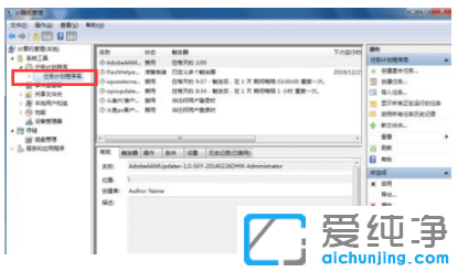 win7����������������浯��С����