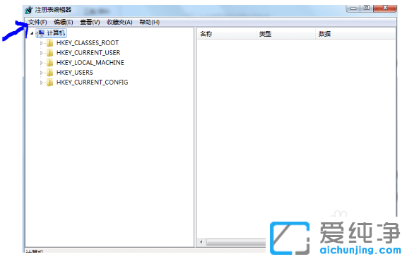 win10纯净版注册表损坏修复技巧