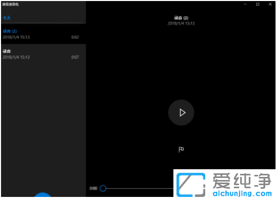 win7���õĵ���¼����������Щ-ʲô¼����������