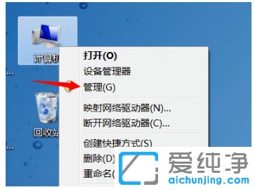 win7������ϵͳ����������ô���