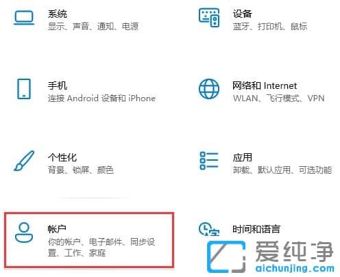 Win11��ô���õ��Կ����������Ļ��