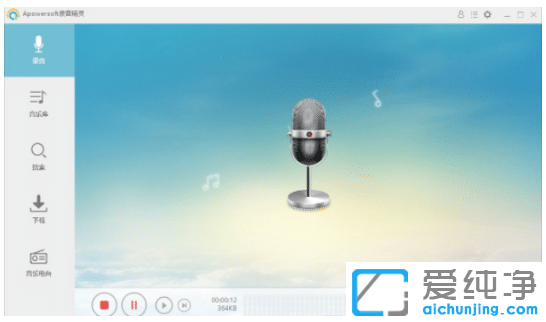 win7���õĵ���¼����������Щ-ʲô¼����������